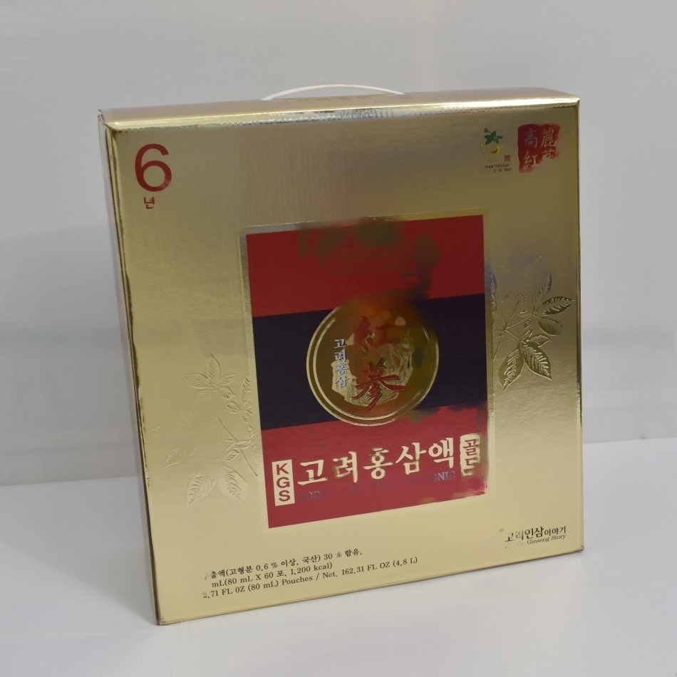Nước Hồng Sâm KGS Hàn Quốc 60 Gói 4800ml