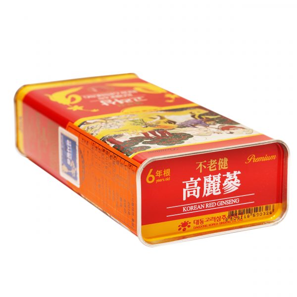 Hồng sâm củ khô HQ Premium 37,5g (2-3 củ)